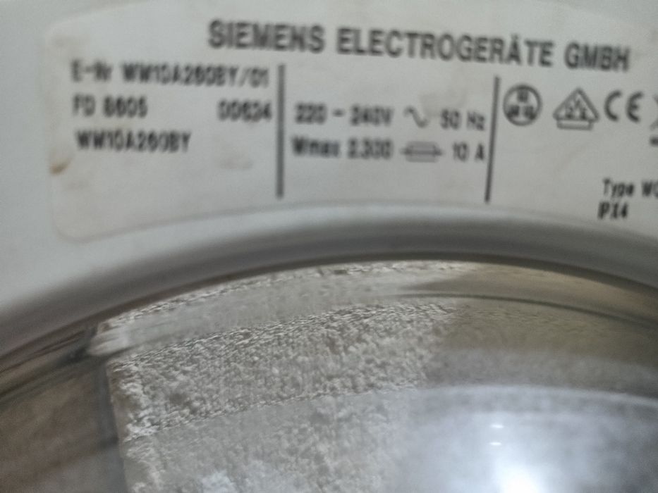 Пералня Siemens за части