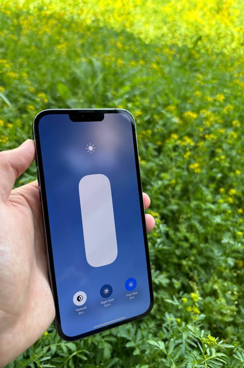 Iphone 13 pro max muddati tolovga