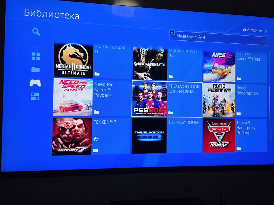 Ps4 pro vzlom 2ta arginal jostik