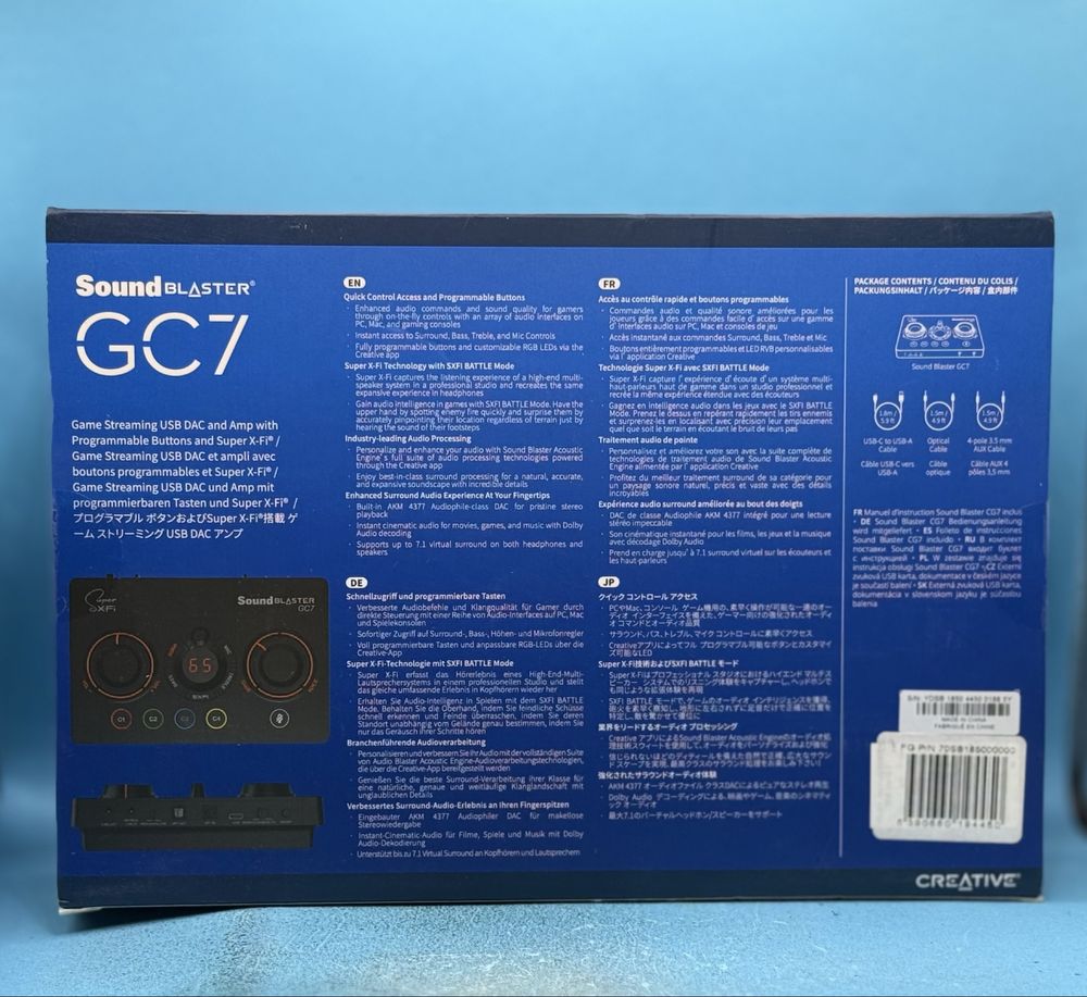 НОВО!!! Външна звукова карта CREATIVE Sound Blaster GC7
