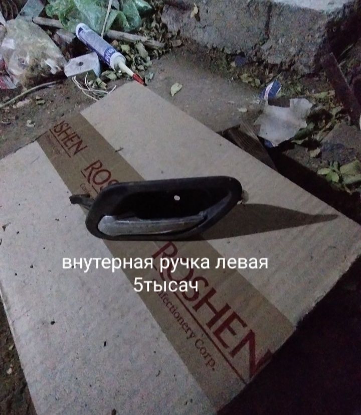 Продам запчасти для БМВ