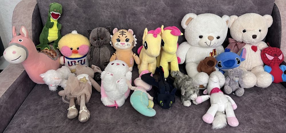 Продам все в одни руки