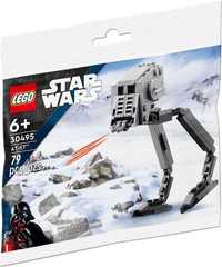 НОВО Lego 30495 - AT-ST polybag