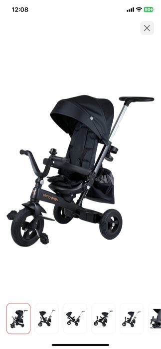 Продам трехколесный велосипед