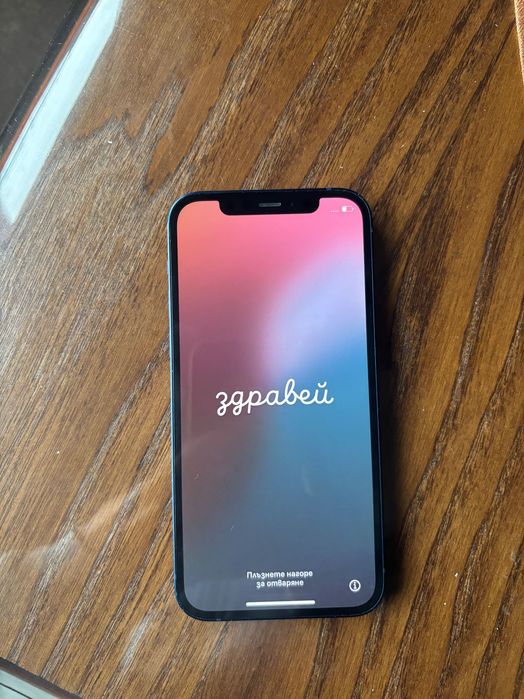 Продавам iPhone 12