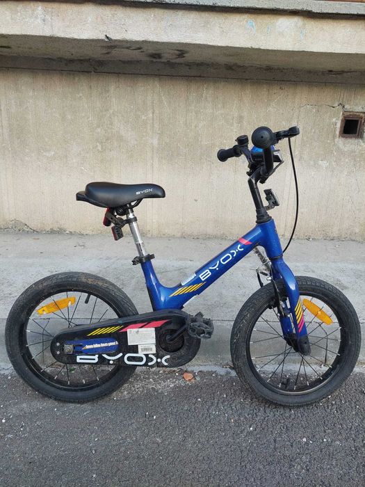 Bicicletă băieți și role