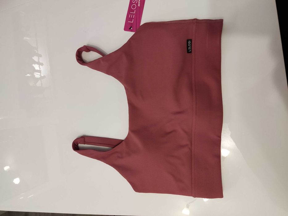 НОВО дамско бюстие 2XL