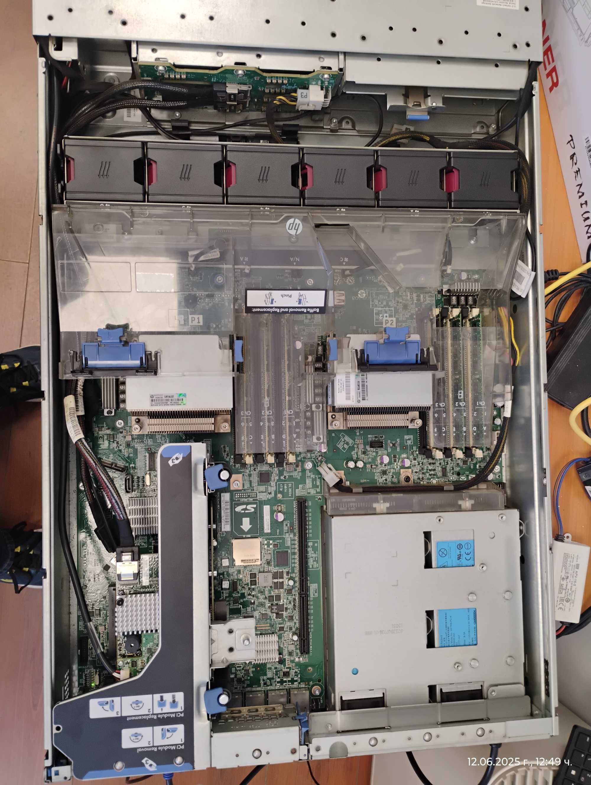 Server HP Proliant DL380e Gen8