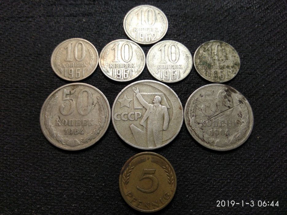 Продаю Старинные монеты СССР
