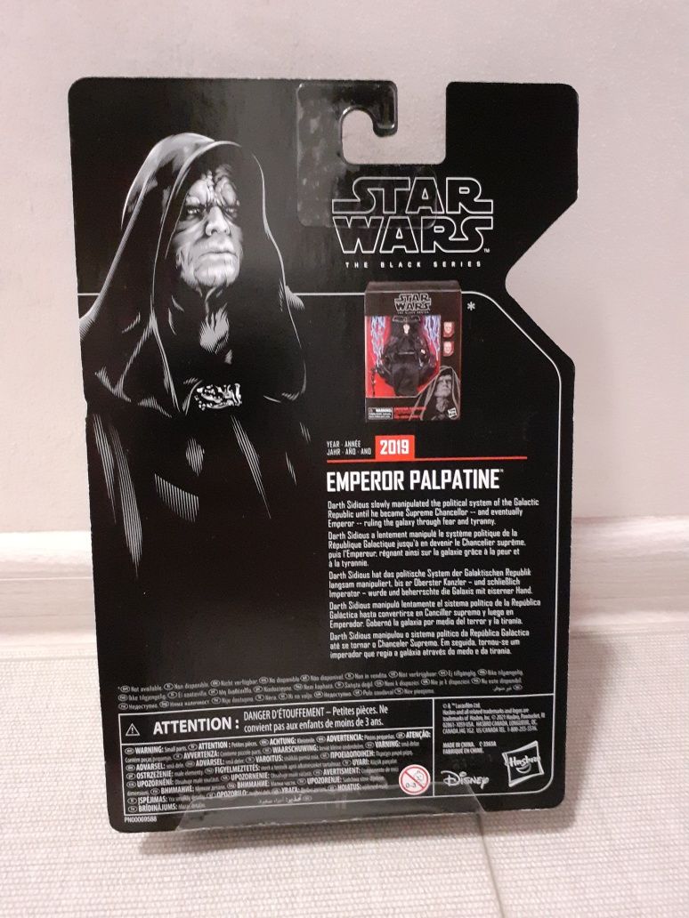 Figurina Star Wars Black Series Archive - Emperor Palpatine