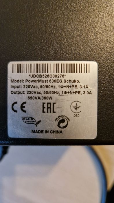 Unitate UPS, 360W, acumulator nou