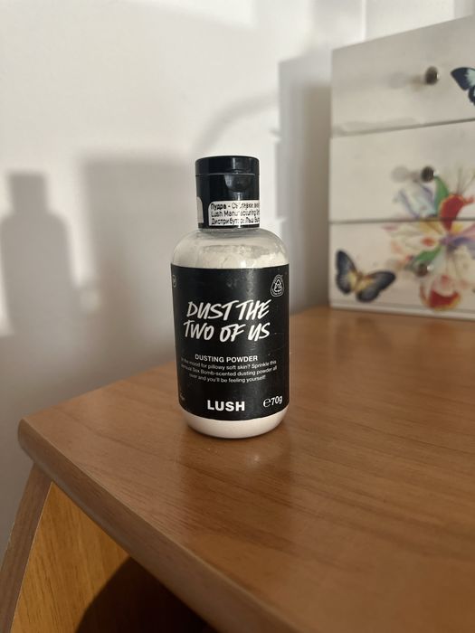 Lush пудра за тяло