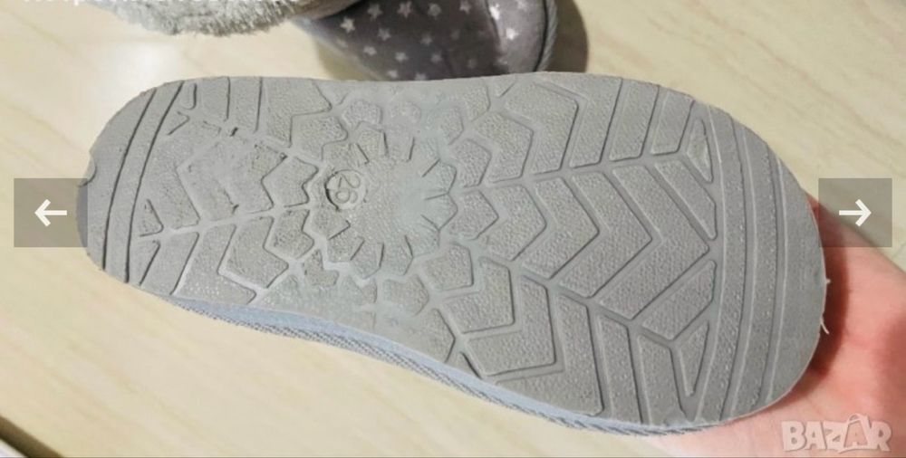 Нови пухени ботушки