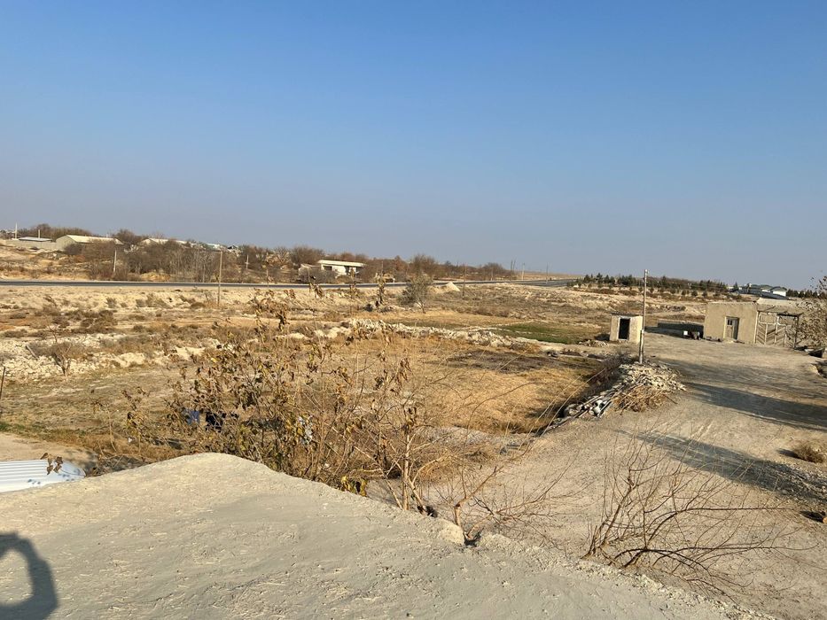 Уй сотиладииииии