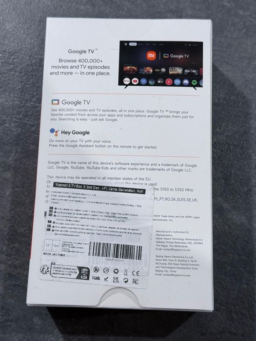 Player Multimedia Xiaomi Mi TV Box S 3rd Gen, 4K, Wi-Fi 6