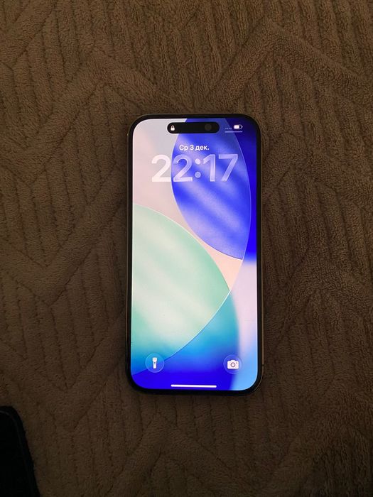 Продаётся IPhone 14 pro