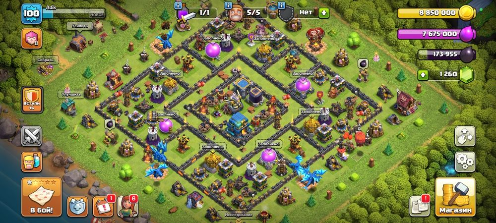 Продам аккаунт Clash of Clans 12 тх
