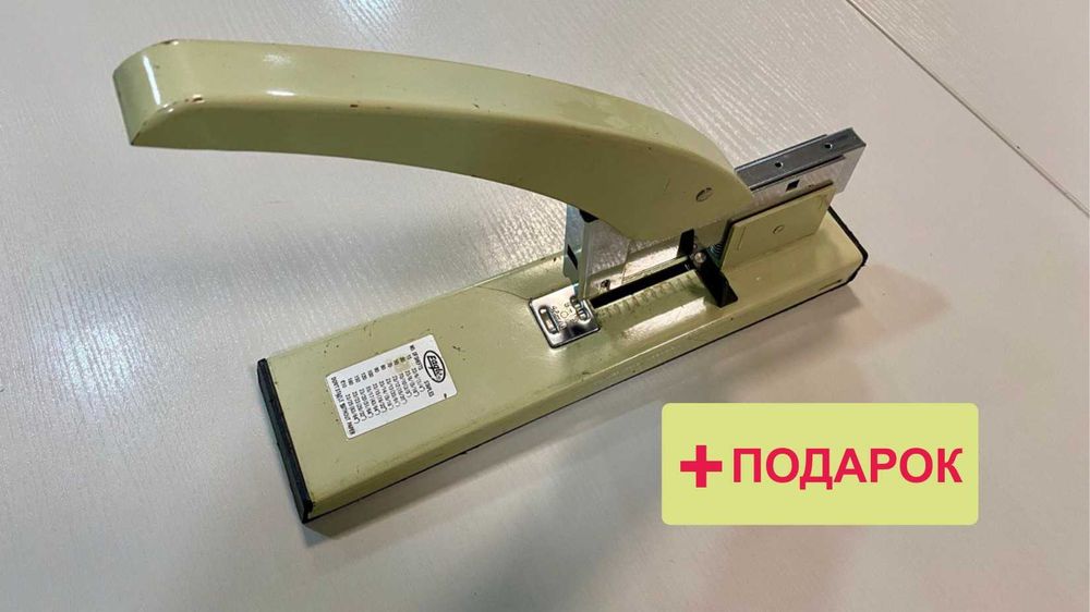 Степлер канцелярский большой - EAGLE, 210 листов