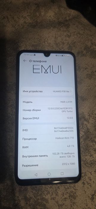 Продам смартфлн Huawei P30 lite