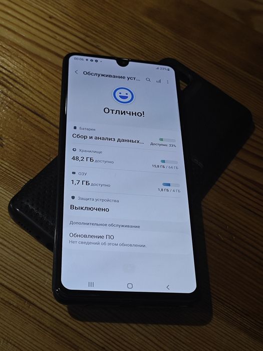 Samsung Galaxy A41 | 64 ГБ | Синий