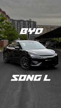 BYD Song L Excellent / 5