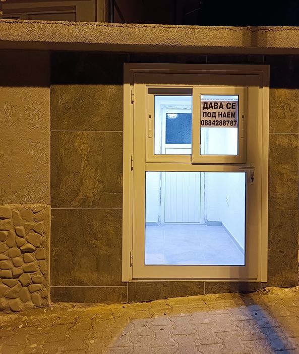 Дава се под наем Магазин в Свети Влас - 3 кв.м за 255 € - Снимка #7