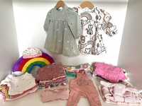 Бебешки дрехи Next H&M  17 броя