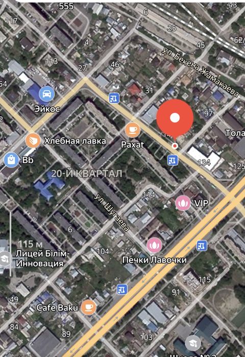 Земельный участок