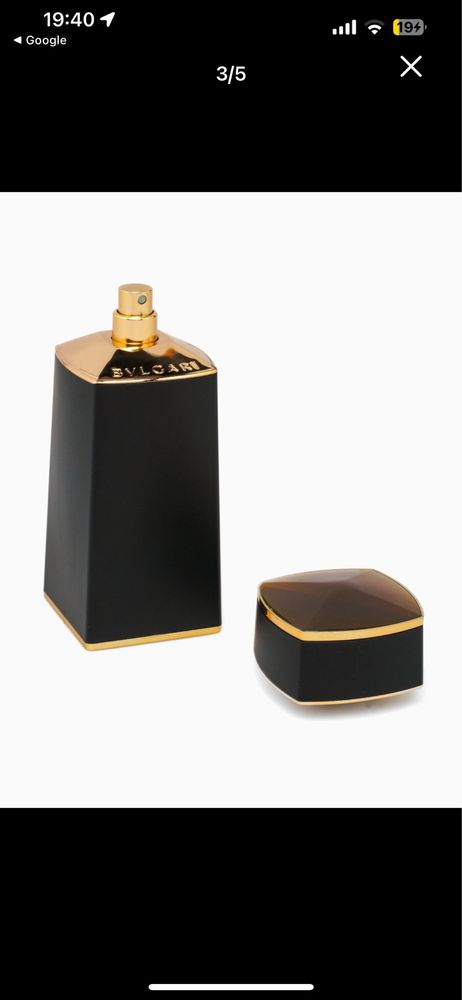 BVLGARI tyger le gemme