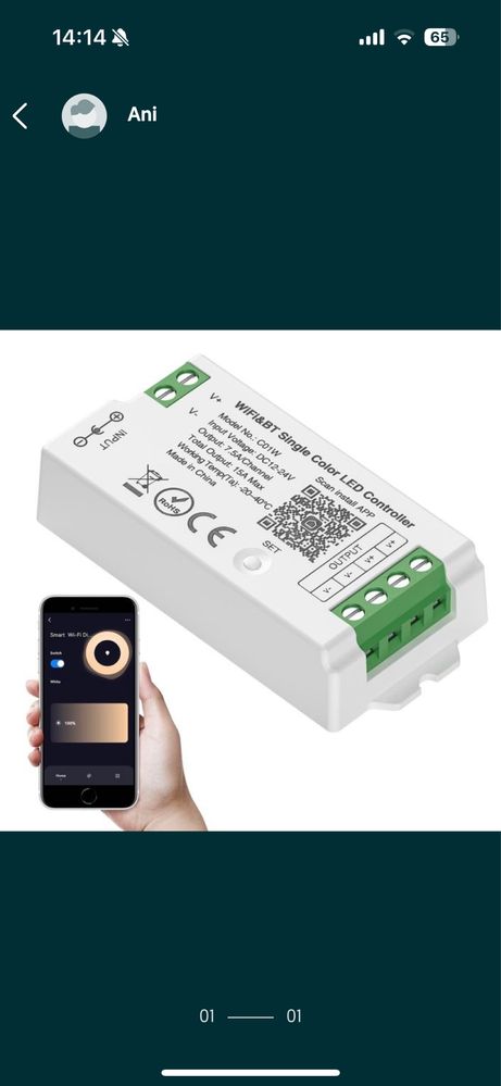 Zigbee 3.0 Контролер за LED Осветление MiBoxer FUT036Z
