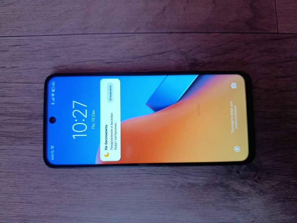 Redmi 12 срочно продается или обмен