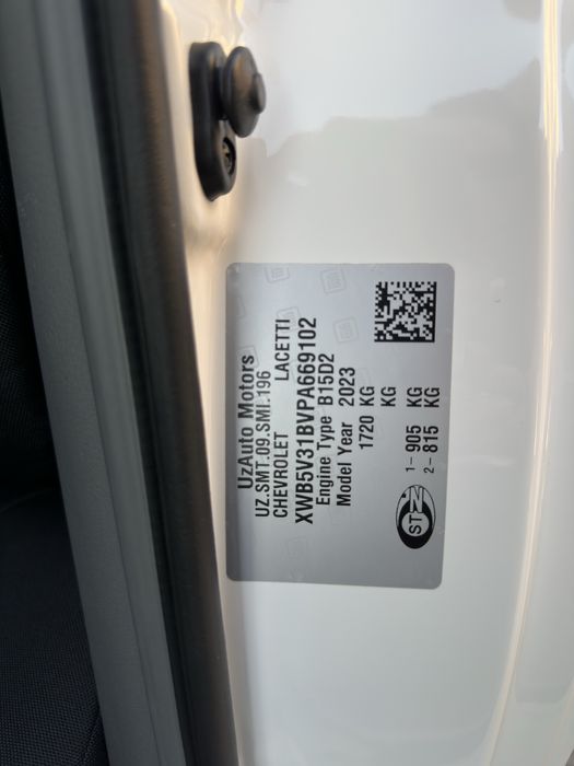 Продается  Chevrolet Gentra 2023