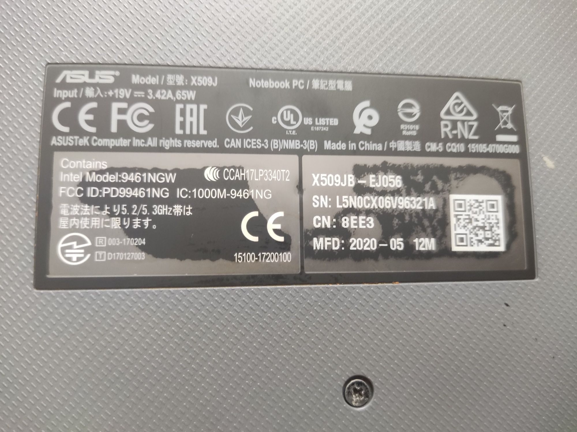 Ноутбук vivobook продам срочно