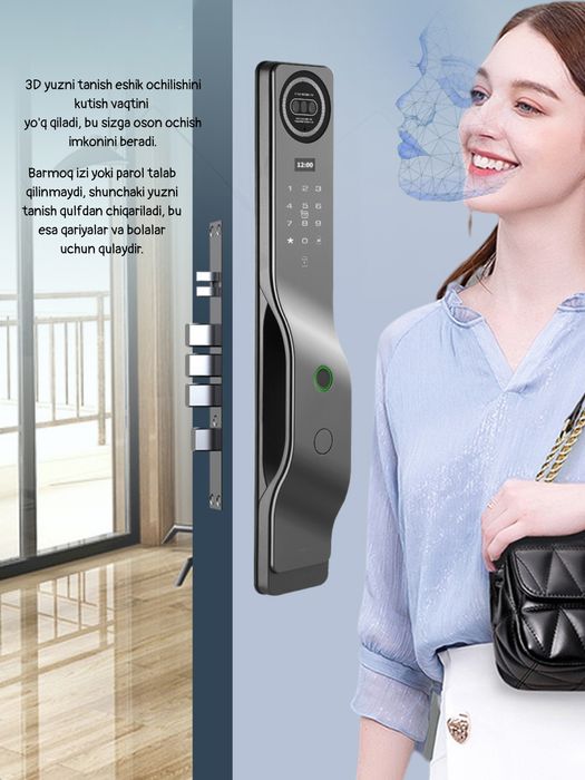 Elektron qulf. SmartLock. Электронные замки. Умные замки.
