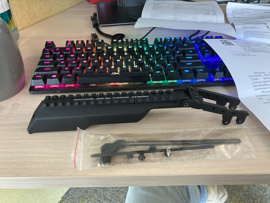 AK Zenit B-33 dust cover