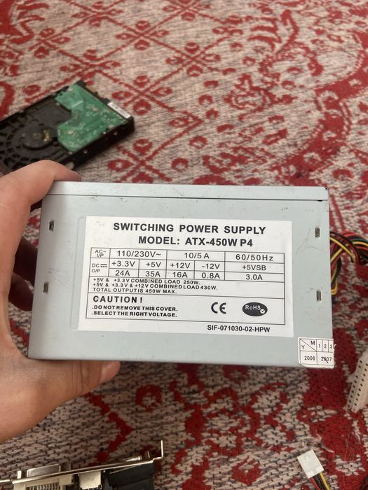 Sursa PC 220V se vinde