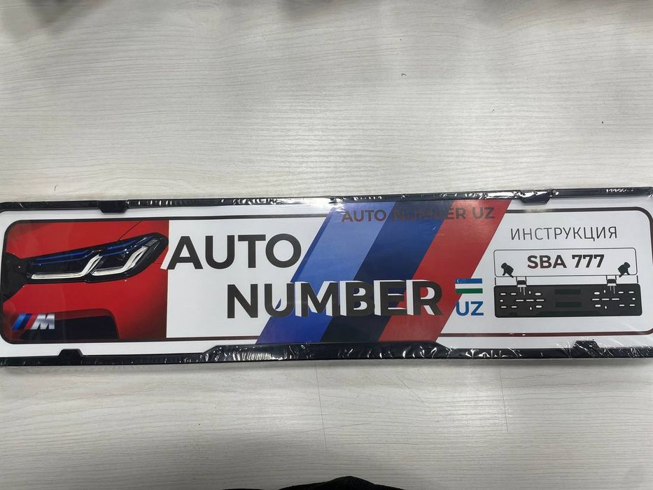 magnet podnomer vazifasini bajaradi avtomobil uchun