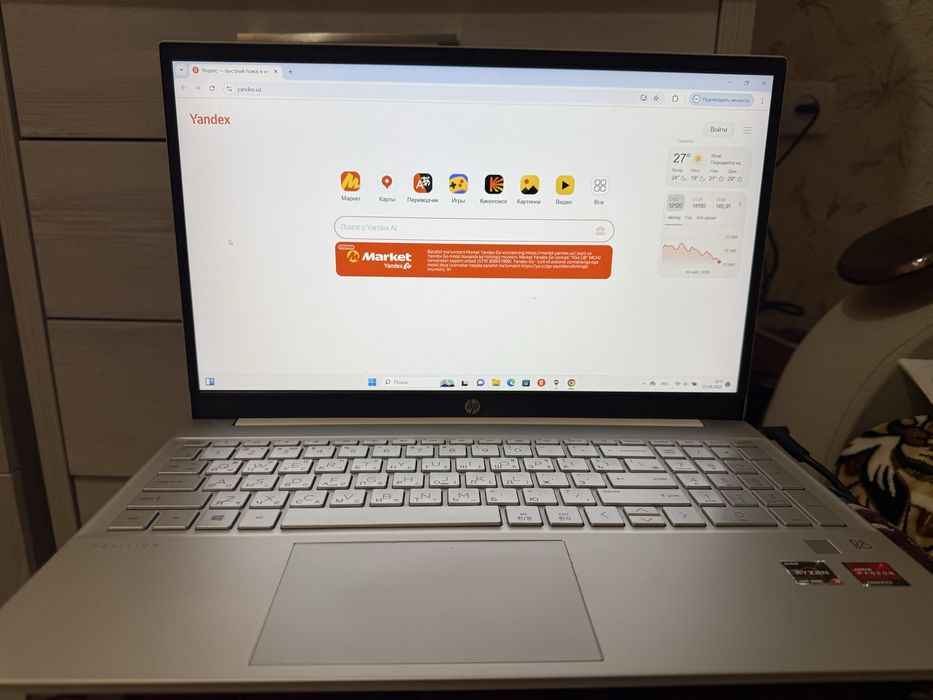 Срочно продается Ноутбук hp pavilion 15