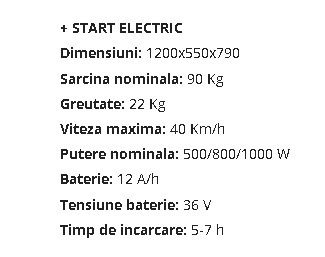 Motor electric copii
