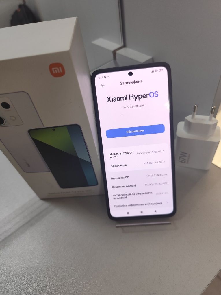 Redmi Note 13 Pro 256GB