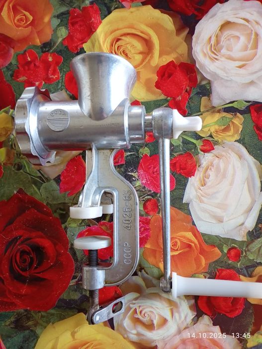 Мясорубка СССР .