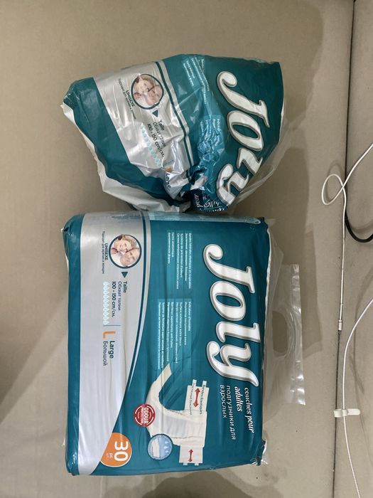 Продам памперсы,30 штук 5 памперсов в подарок,размер L