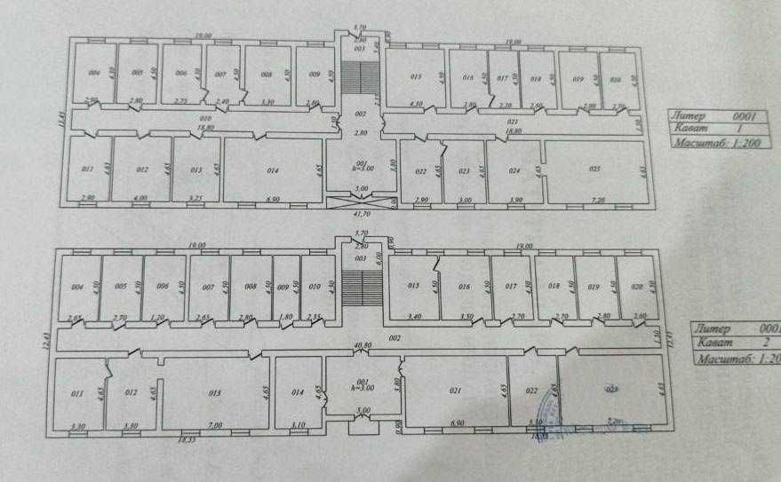 Продаётся производственная  база. Йик ота. 16 соток. Фасад 65м.