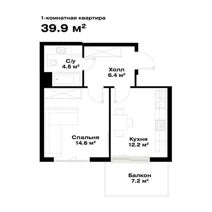 OzMahal Golden House Darkhan 40м2 WhiteBox 11-этаж по выгодной цене!!!