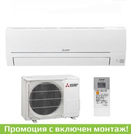 Климатик, Mitsubishi Electric MSZ-HR35 1660,HR25 1600 C монтаж