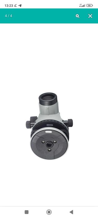 Нивелир BOSCH GOL 32 D оригинал