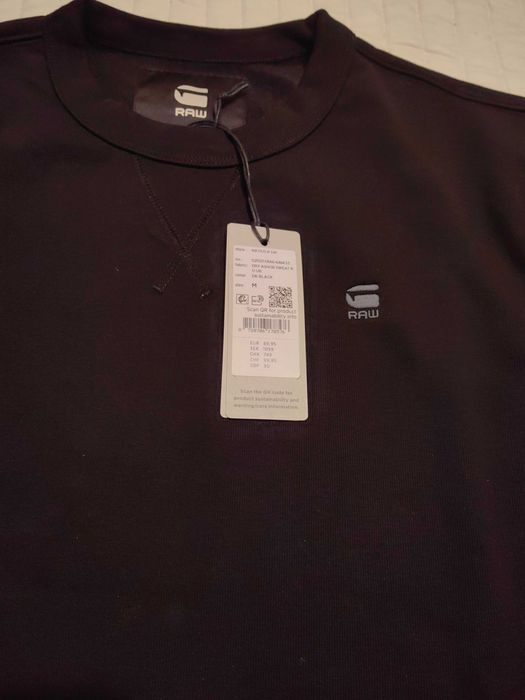 Суичър G-Star Raw - S , M , L