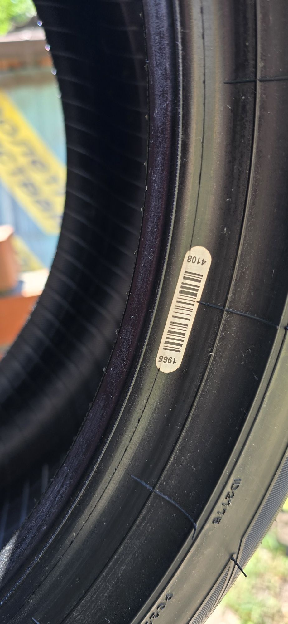 Гуми Dunlop 225/45R17 НОВИ!!!