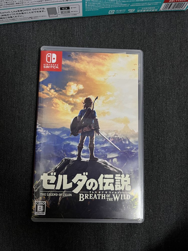 Nintendo Switch Lite + The Legend of Zelda: Breath of the Wild