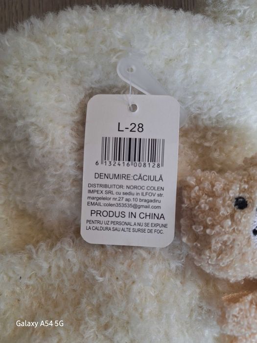 Compleu gros din imitatie blăniță marimea 110